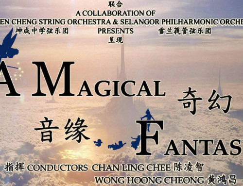 HappyWater sponsors KCSO & SPO